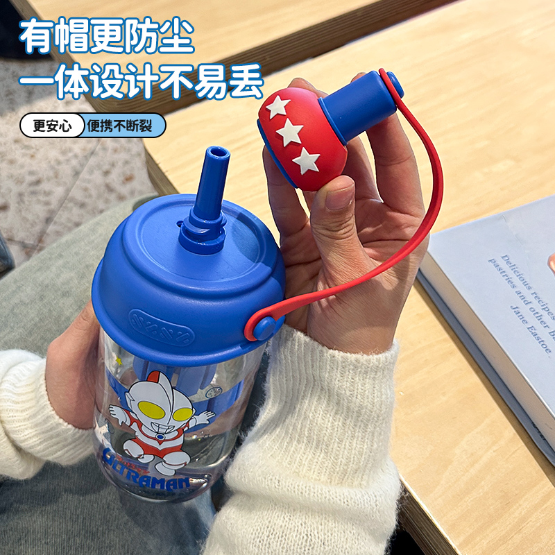 Ultraman is holding a cup Application Scenario