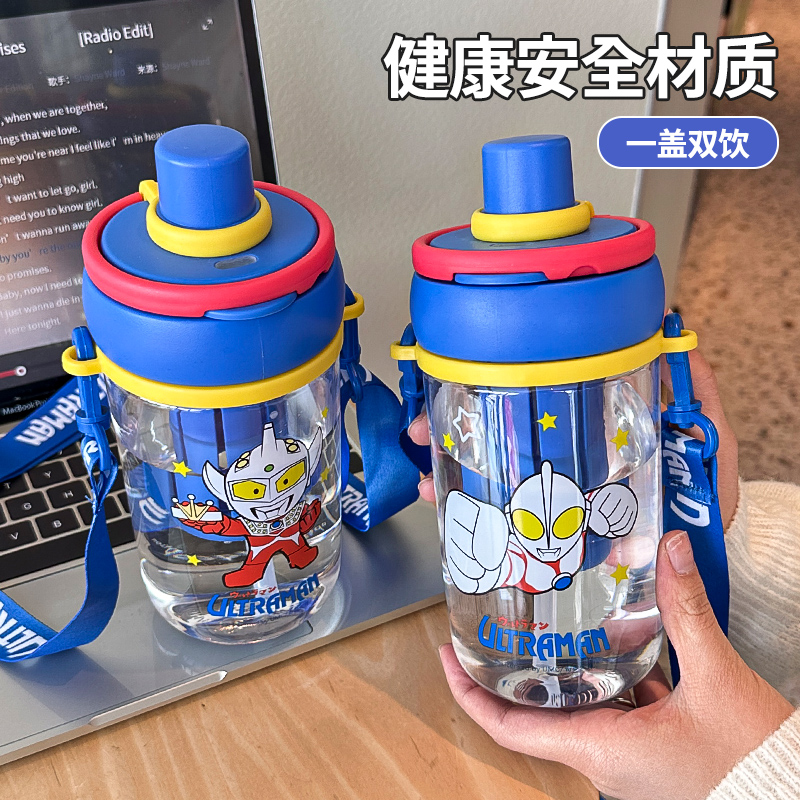 Ultraman Double Drinking Cup details Picture