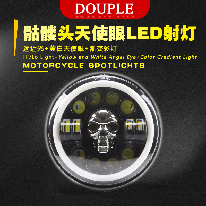 General Purpose Motorcycle 7-inch Harley Skull LED headlights Wrangler Off-road General Purpose with Angel eye circle lights full figure