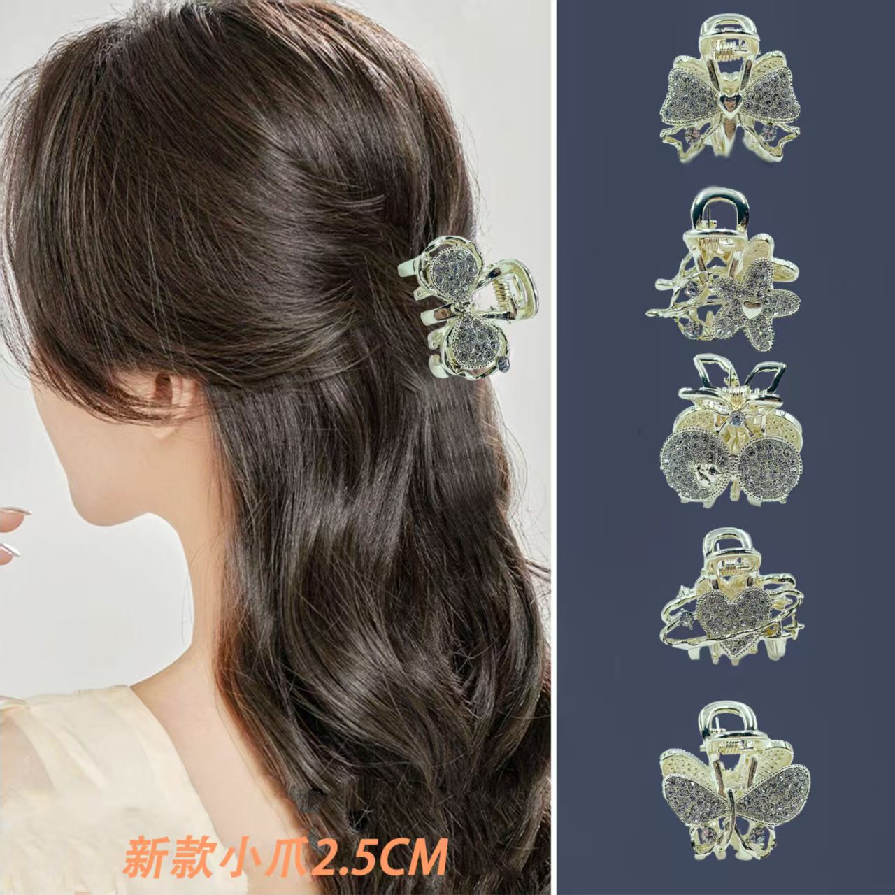 Popular flower tassel twist clip, a beautiful and romantic Korean-style accessory 1