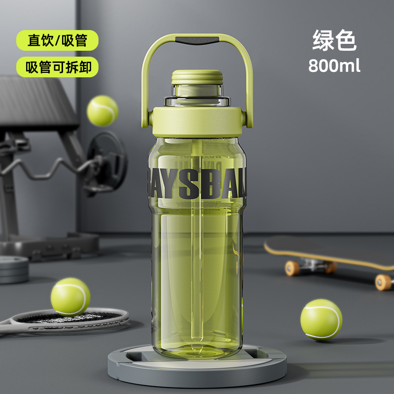 A plastic bell cup details Picture