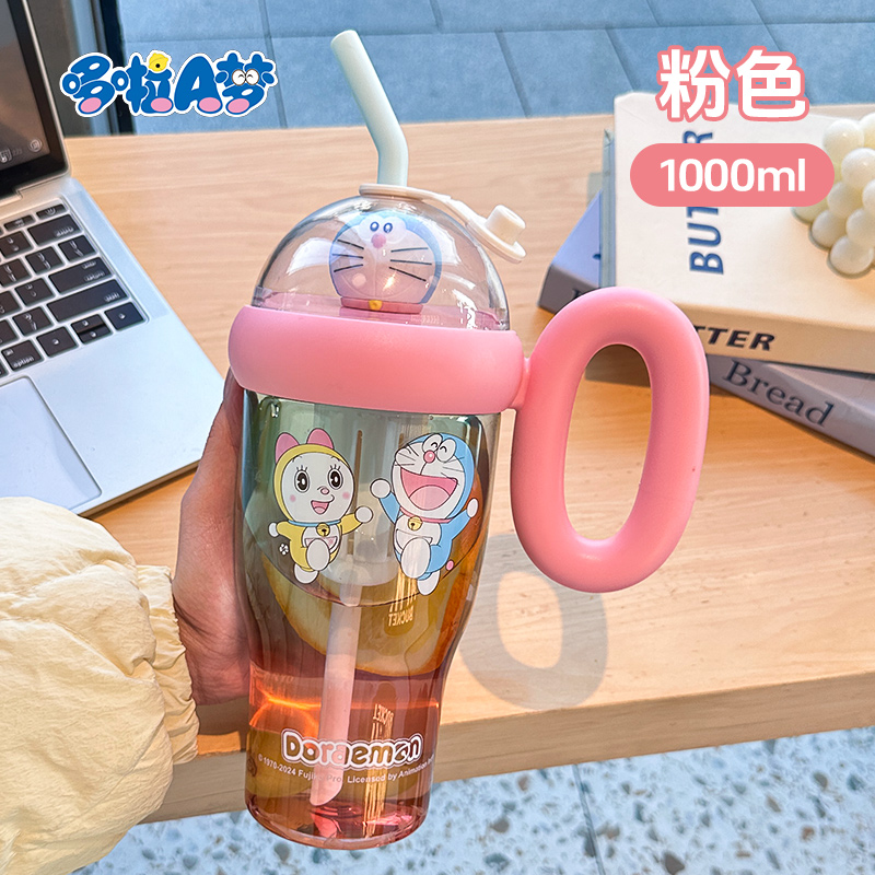 水杯/塑料/水杯儿童斜跨可爱/水瓶/儿童水杯细节图