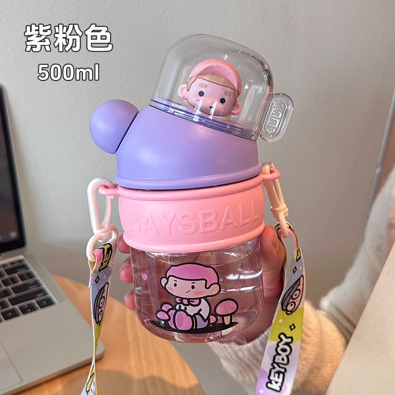 K-BOY系列小透明塑料杯详情8