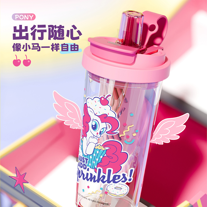 小马宝莉花茶杯详情4