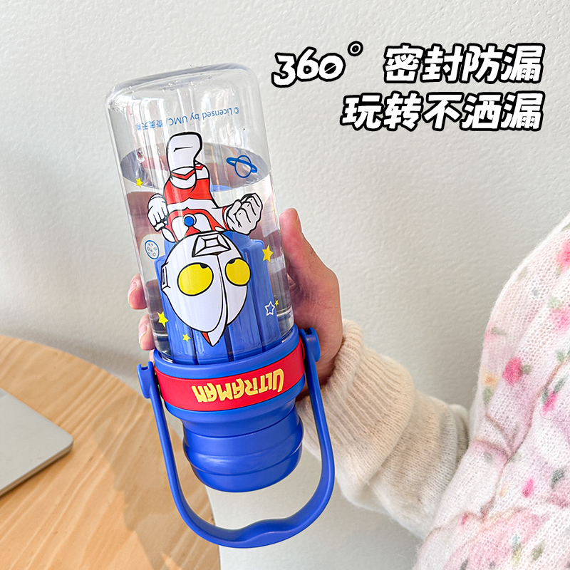 Ultraman handy cup Application Scenario