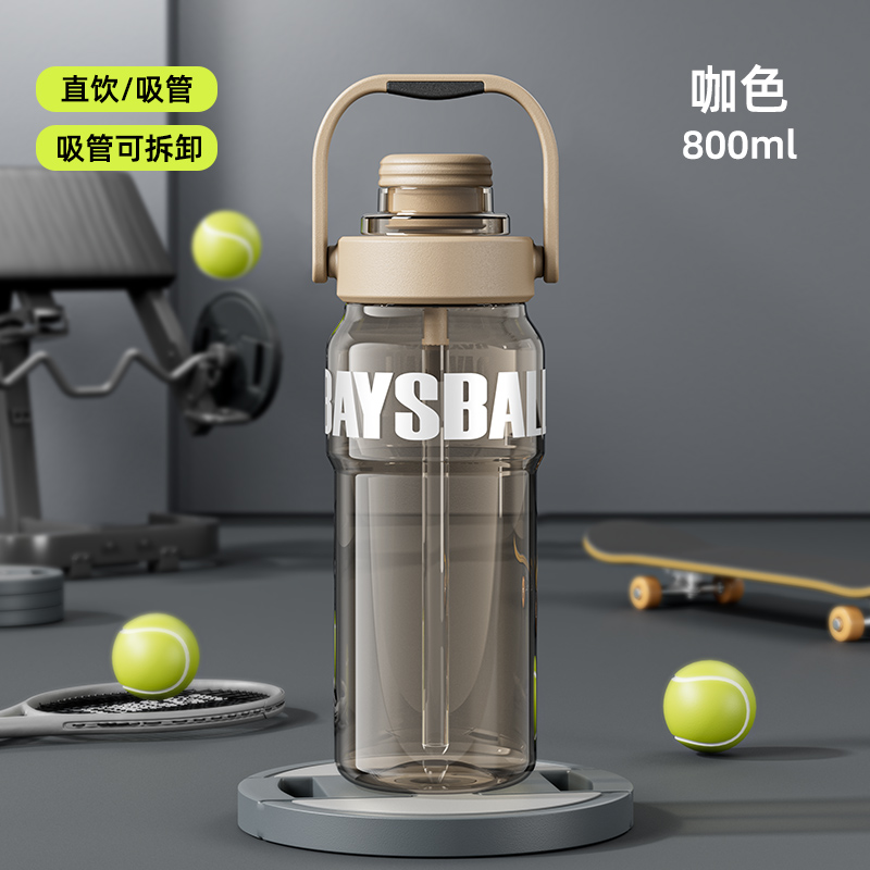 A plastic bell cup full figure