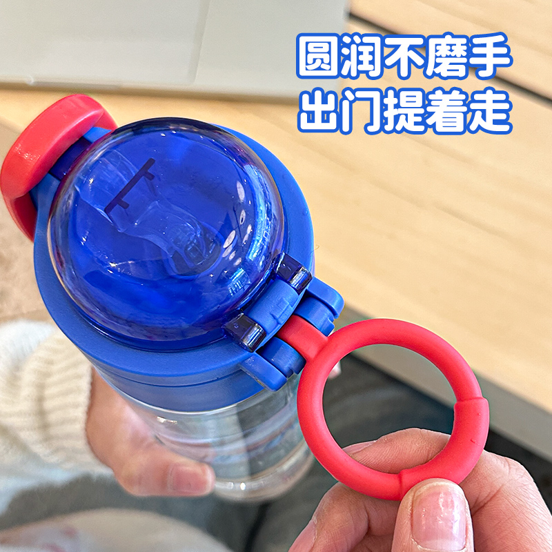 Ultraman student cup Children's water cup thumbnail