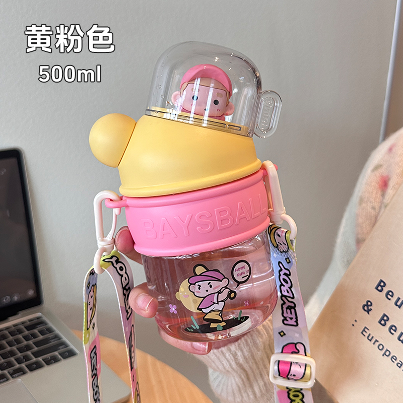 K-BOY系列小透明塑料杯详情9