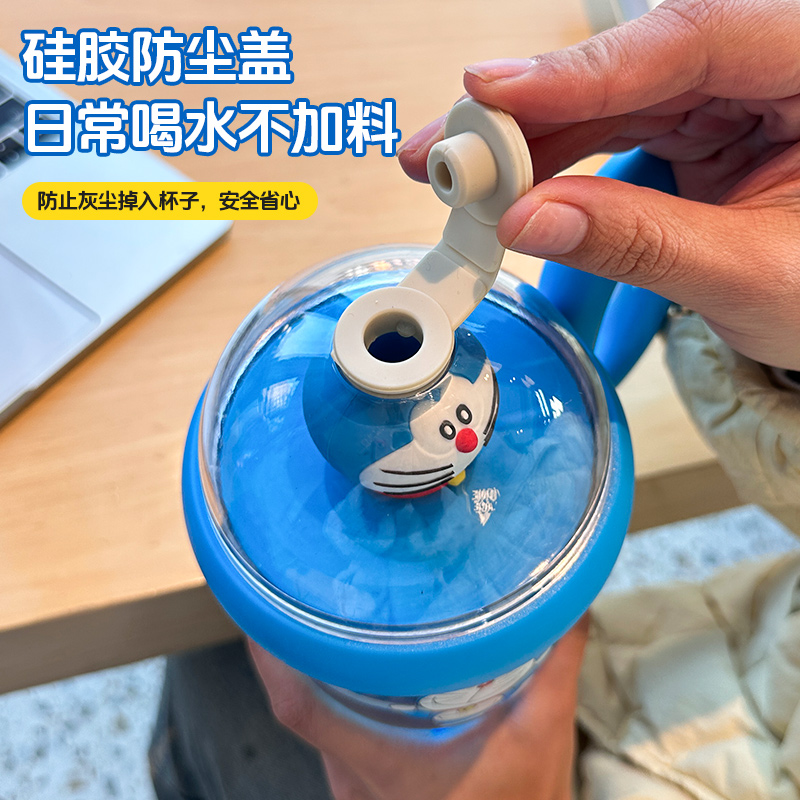 水杯/塑料/水杯儿童斜跨可爱/水瓶/儿童水杯白底实物图