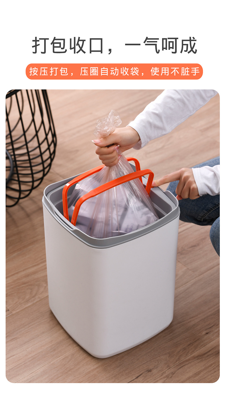 B39-DRC-6210形按压式卫生桶客厅自动封口收纳桶清洁桶厨房密封详情图3