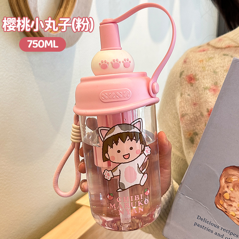 Chibi Maruko-chan is holding a children's water cup Specification drawing