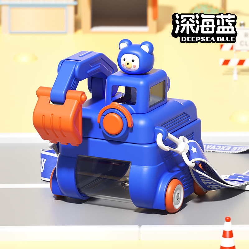 Small excavator plastic cup Specification drawing