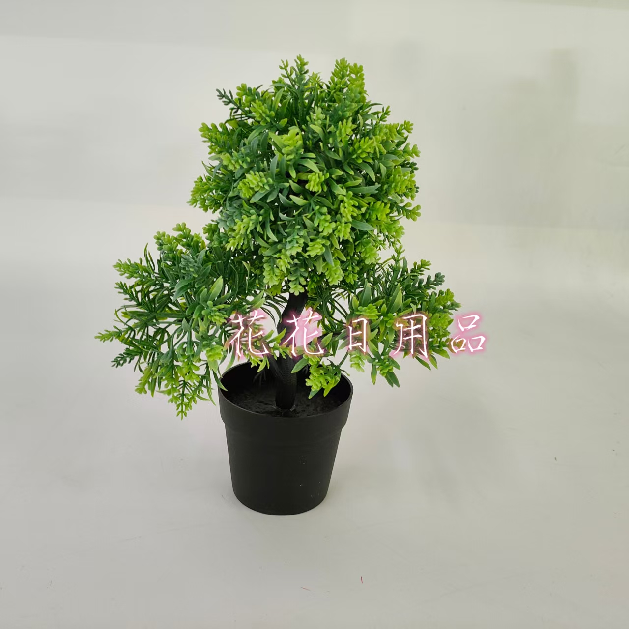 Artificial flower fake flower bonsai plastic pot green plant welcome pine decoration items details Picture