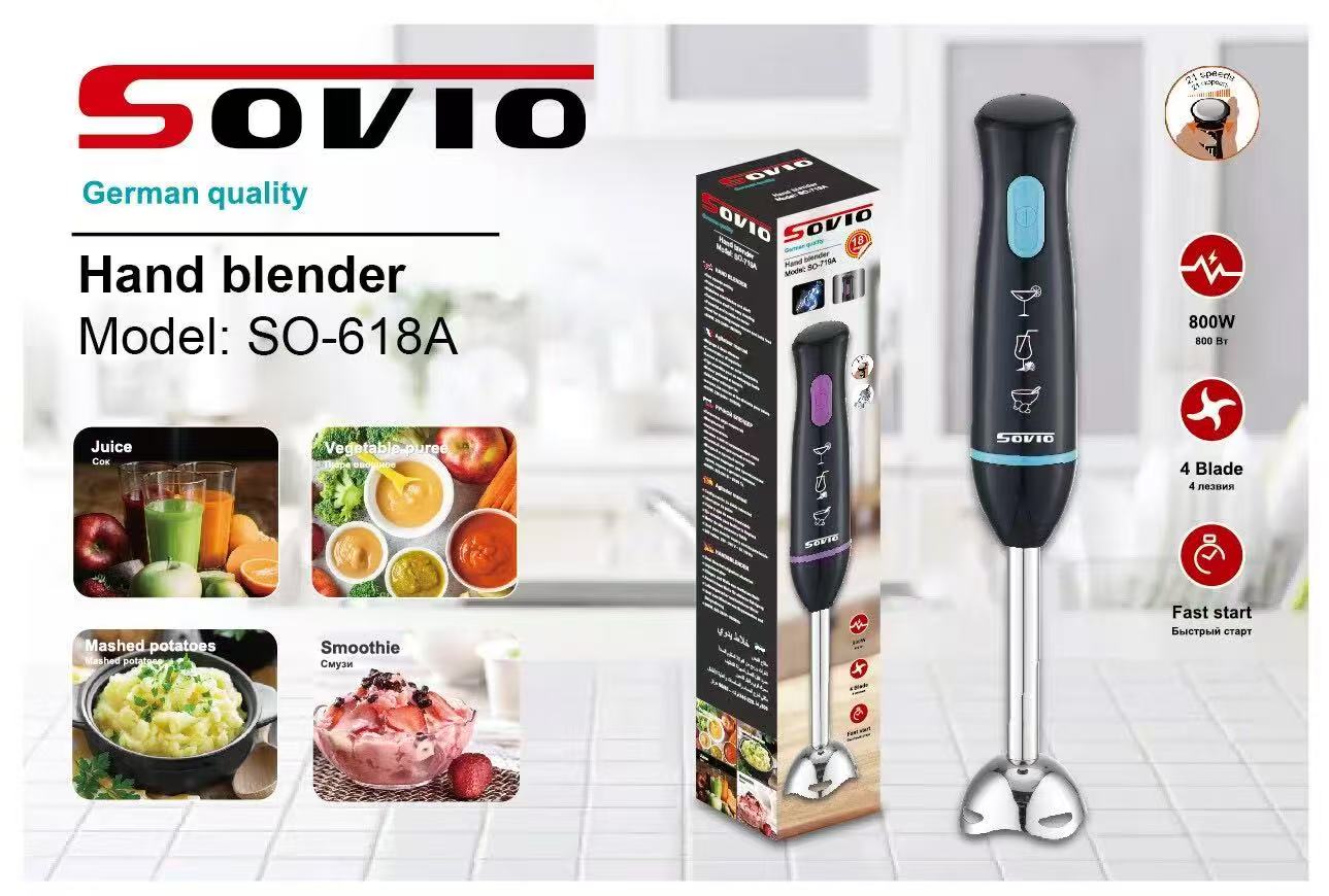 破壁机/豆浆机榨汁机/搅拌机刀片/电动打蒜器/搅拌机产品图