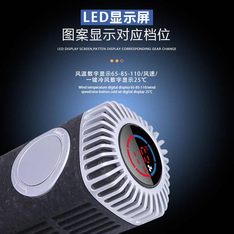 宠物吹风机/透明漆/手持式吹尘器/恒温机/吹风机吹风筒产品图