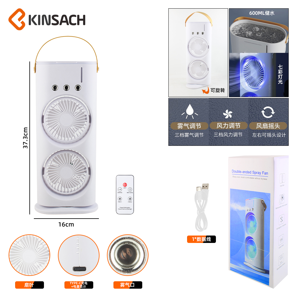 风扇灯/玩具/中古灯具产品图