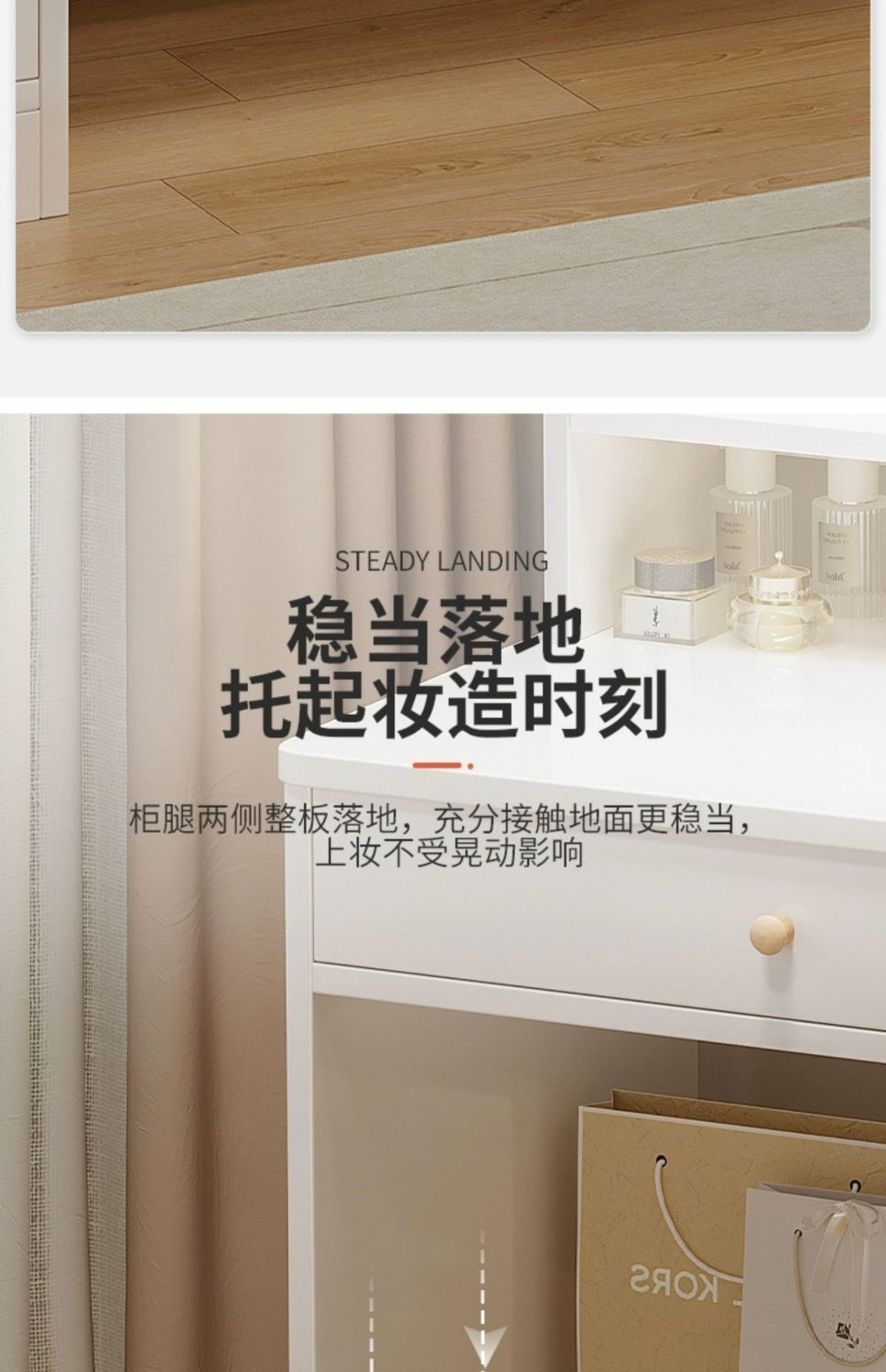 梳妆台卧室简约现代化妆桌新款网红化妆镜带柜子简易化妆桌椅详情8