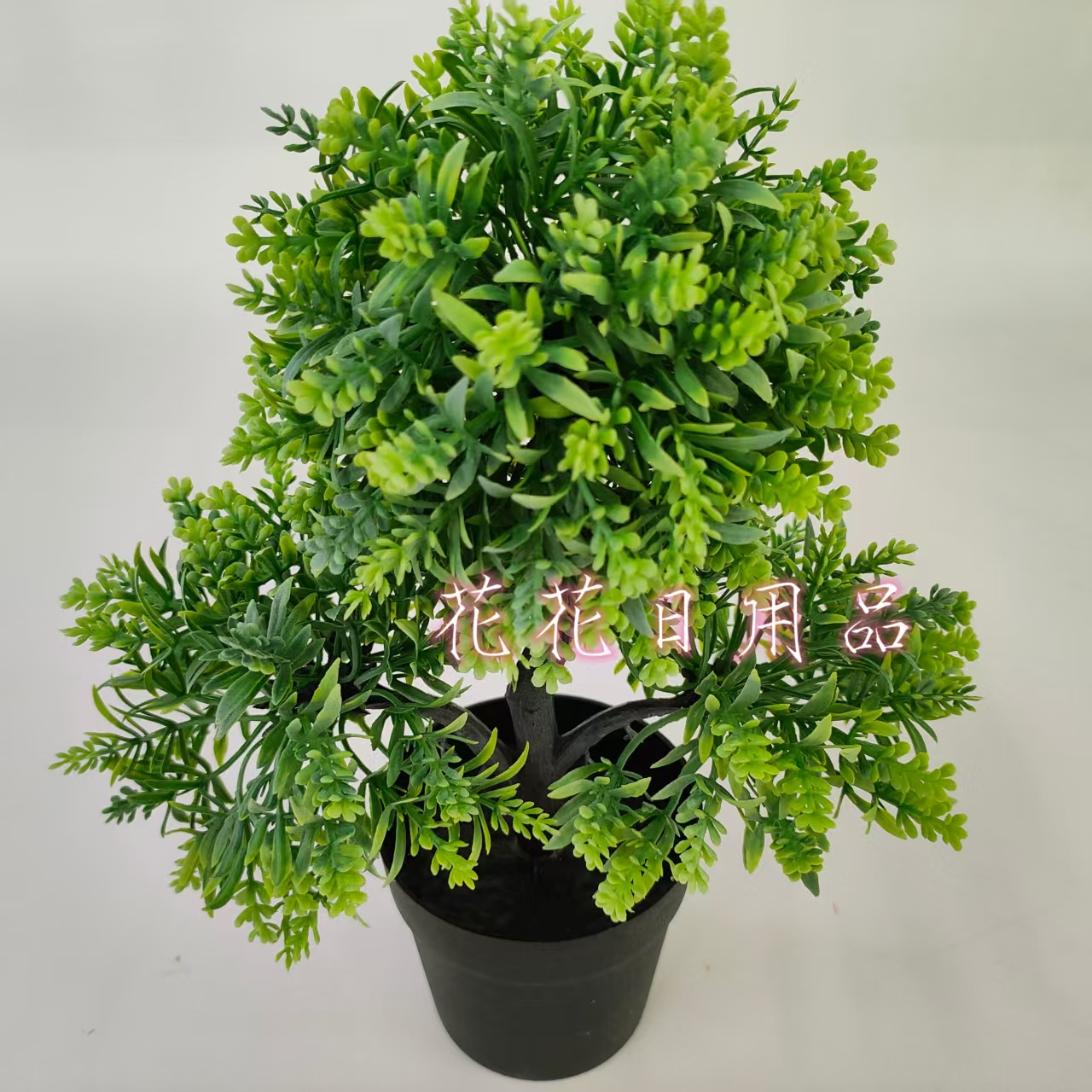 Artificial flower fake flower bonsai plastic pot green plant welcome pine decoration items Application Scenario