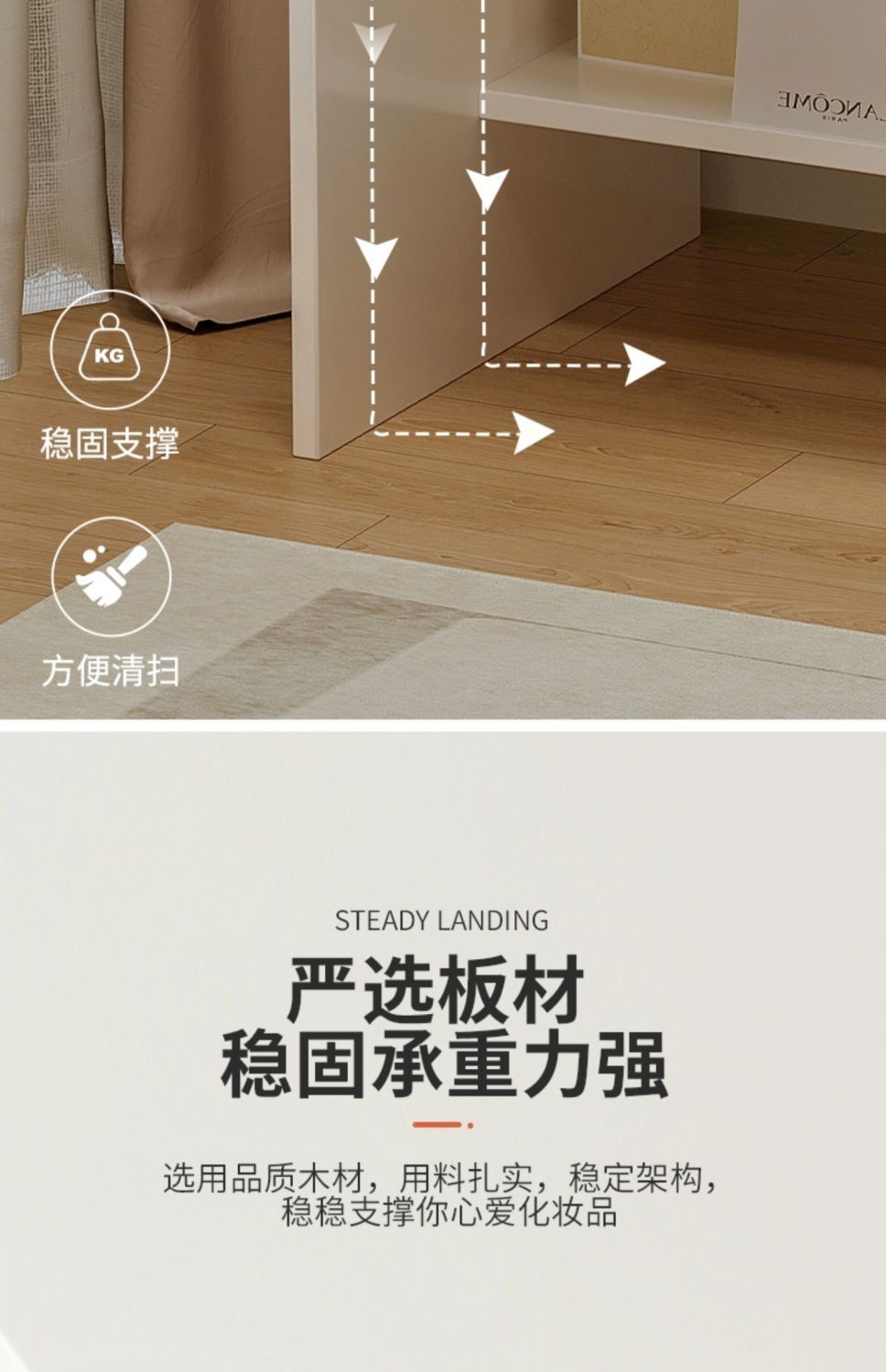 梳妆台卧室简约现代化妆桌新款网红化妆镜带柜子简易化妆桌椅详情9
