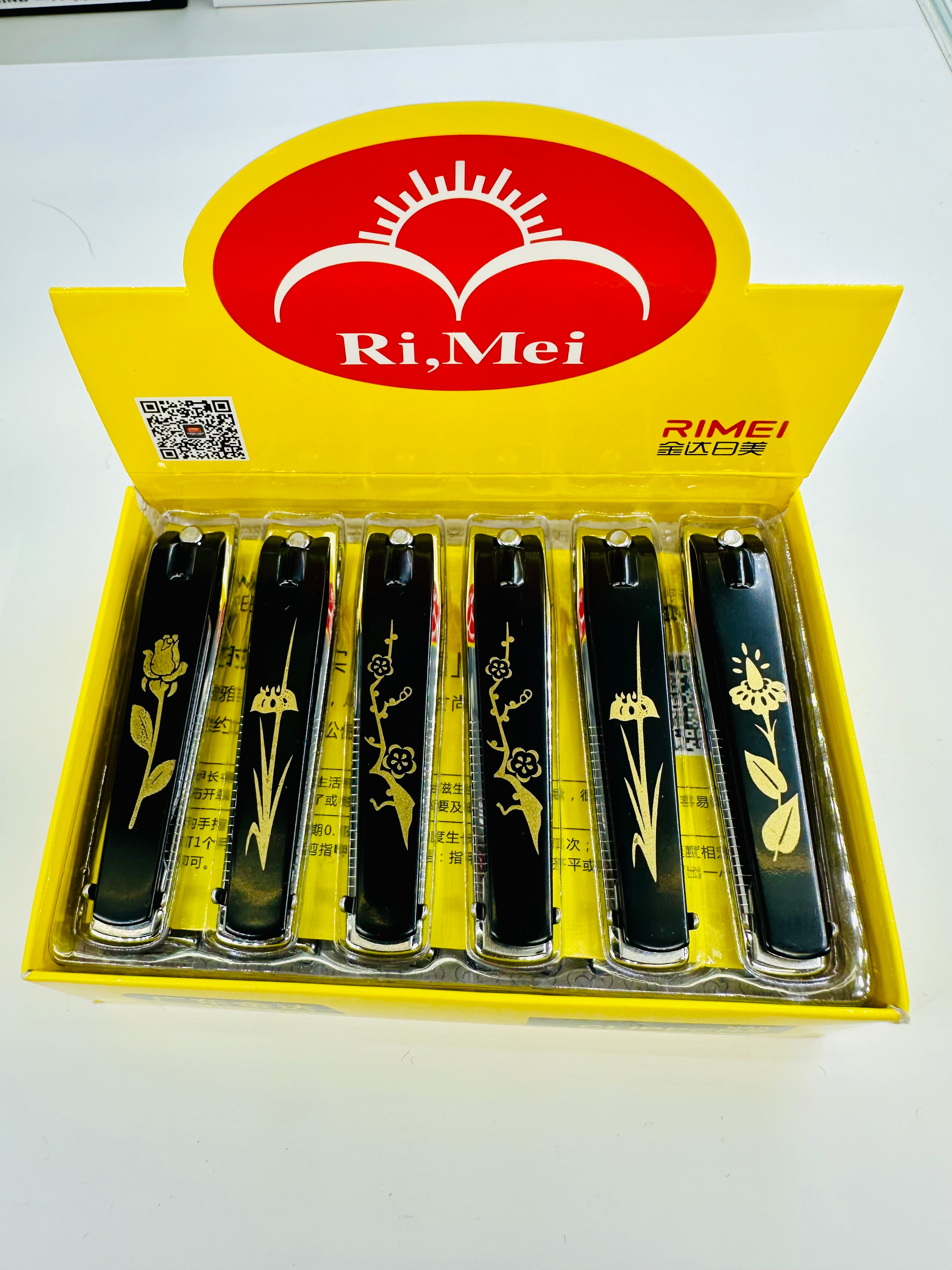 金达日美 RIMEI RM603D盒装指甲钳 国潮