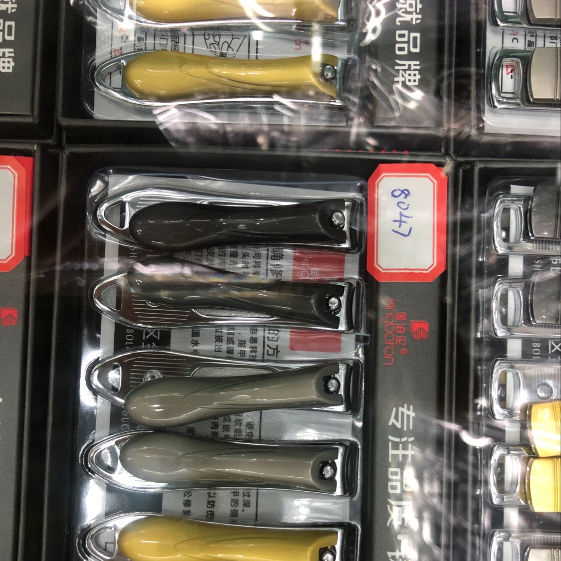 跨境大开口指甲刀单个装指甲剪厚硬甲专用成人防飞溅不锈钢指甲钳00