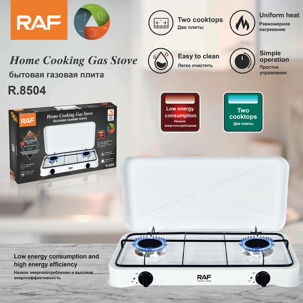 RAF cross-border foreign trade export European-style stoves, multi-head stoves, double-head and double-eye simple European-style gas stoves