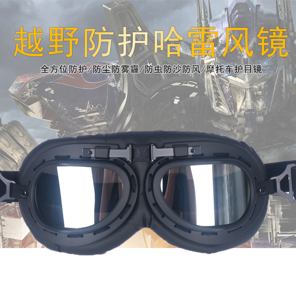 Motorcycle vintage riding goggles Mountaineering glasses windproof and waterproof black frame motocross pilot goggles details Picture