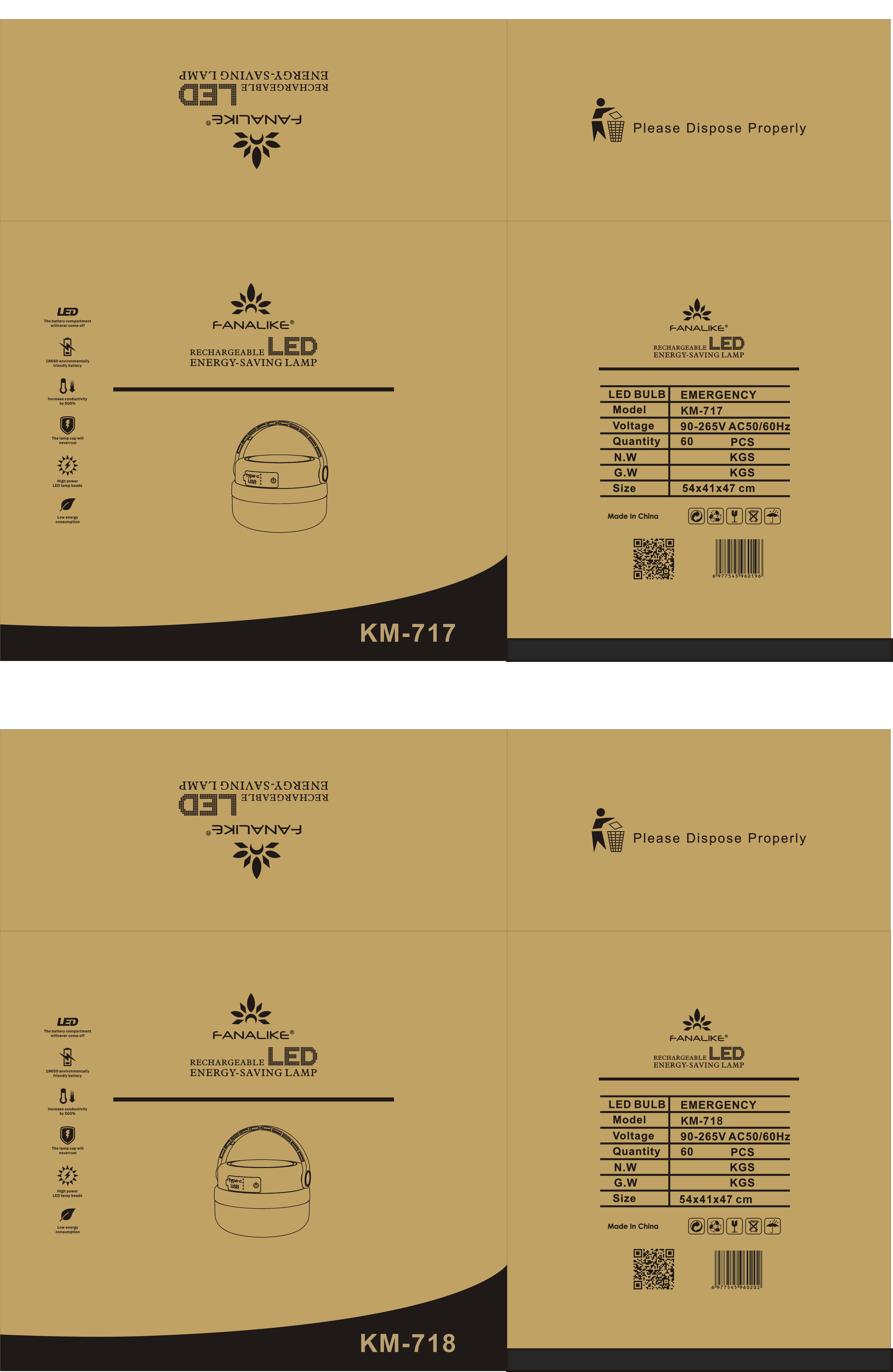 Outdoor portable LED searchlight, camping lamp, high-brightness and long-lasting, essential tools for night fishing and camping, mosquito repellent lamp, solar lighting lamp, solar lamp for outdoor use pic 1