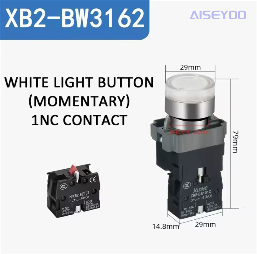 Metal flat head with light, start, stop and self-locking button XB2-BW3361/BW3462, switch self-resetting 220V to 24V Application Scenario