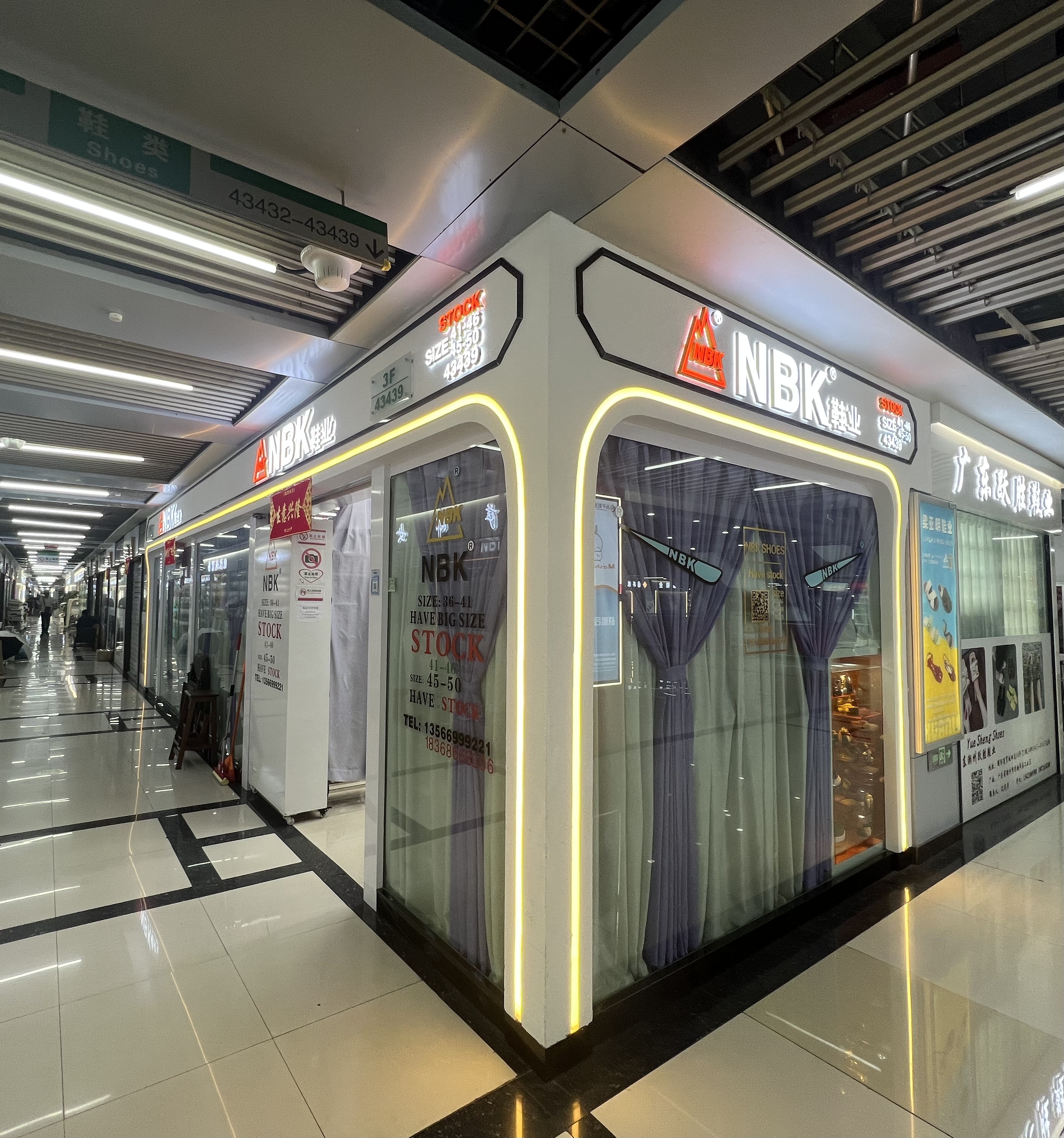 NBK Footwear Trade describe pic - 1