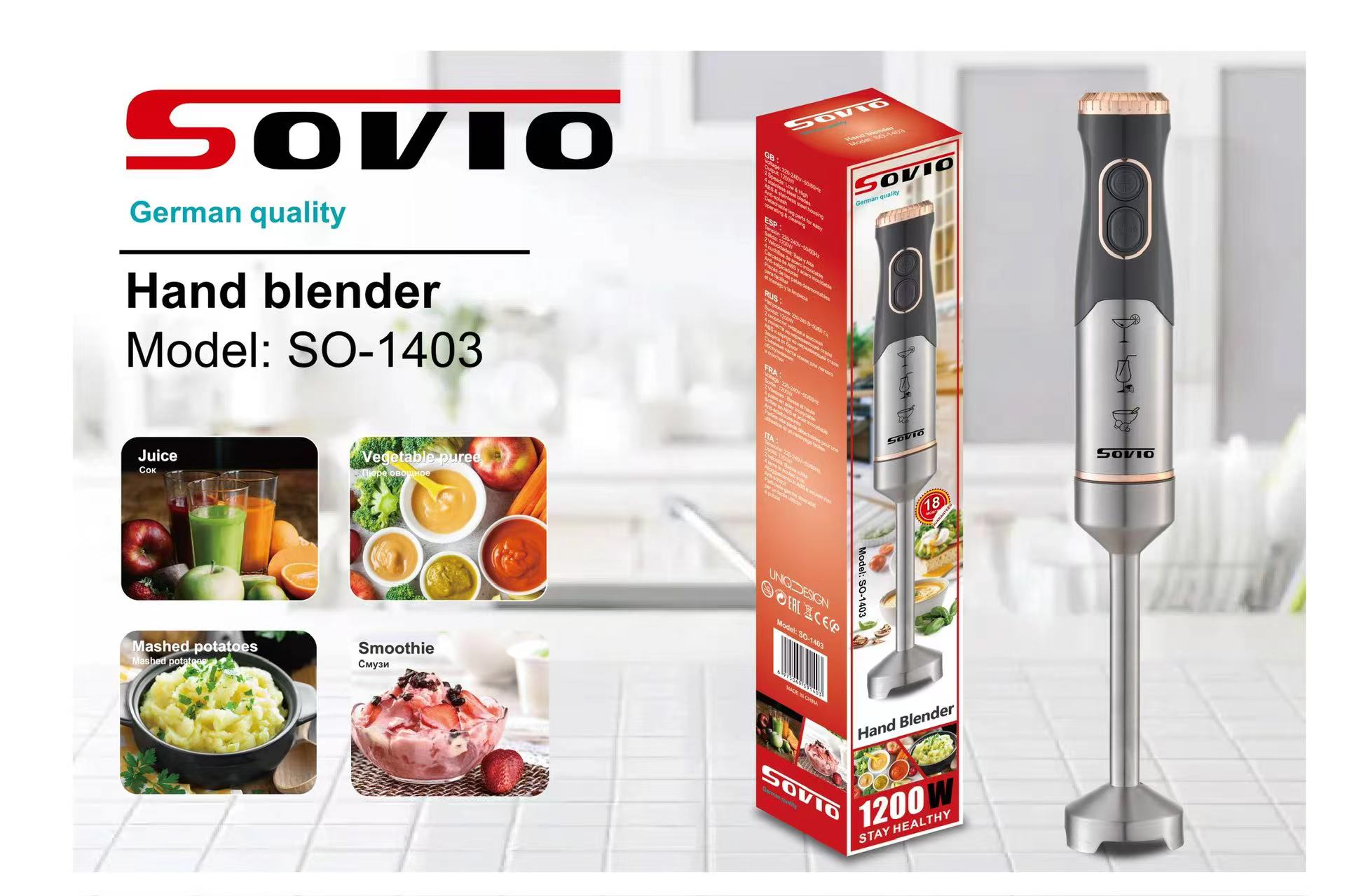 Foreign trade cross-border e-commerce SOVIO hand-held stirring stick cooking machine SO-1403 Application Scenario