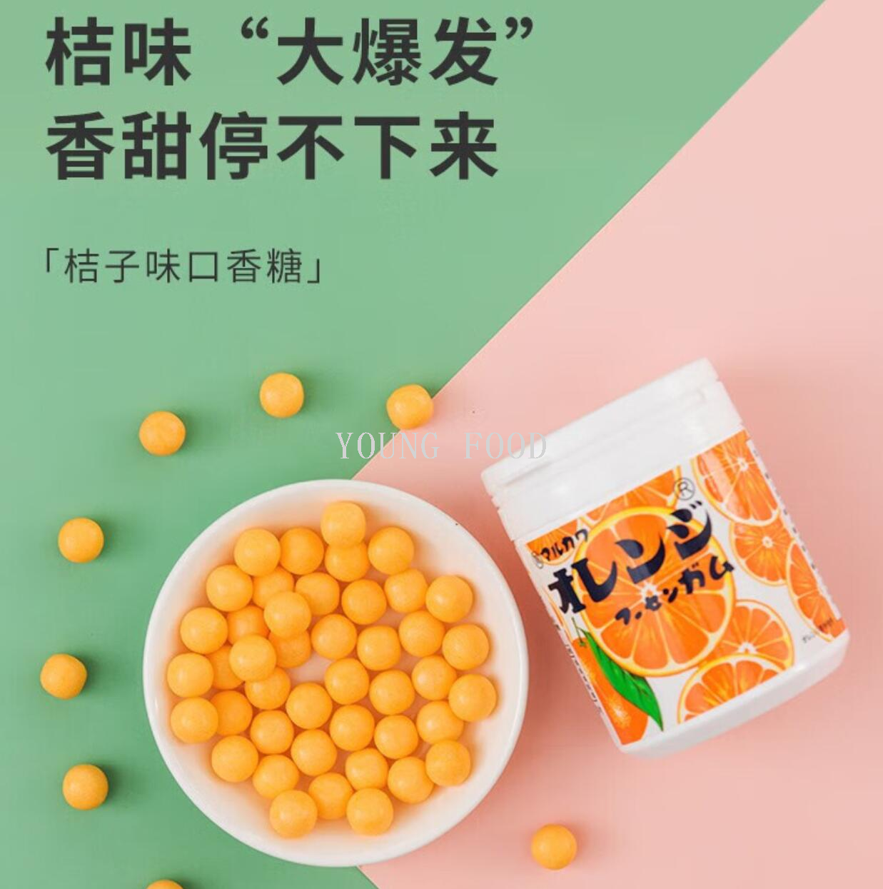 包邮！日本进口丸川橙子味口香糖130g GONGOLI口气爆香零食穿戴甲详情12