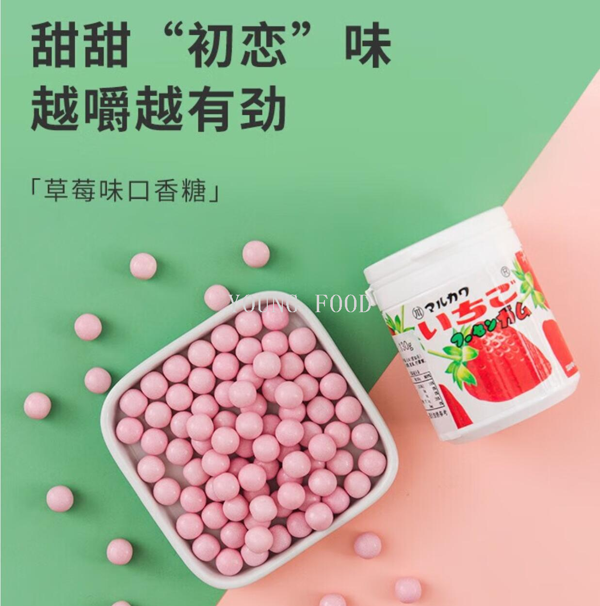 包邮！日本进口丸川橙子味口香糖130g GONGOLI口气爆香零食穿戴甲详情16