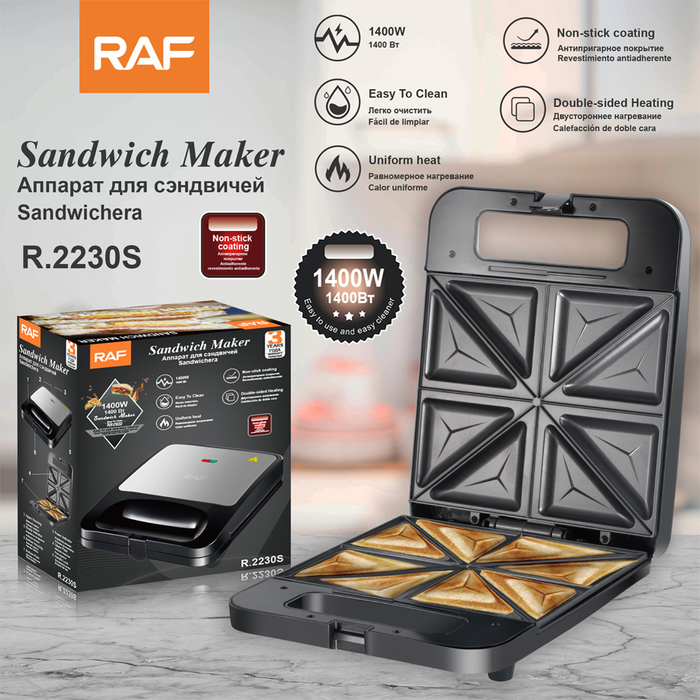 RAF European rules cross-border home breakfast machine Sandwich machine Waffle machine automatic double-sided heating electric baking pan full figure