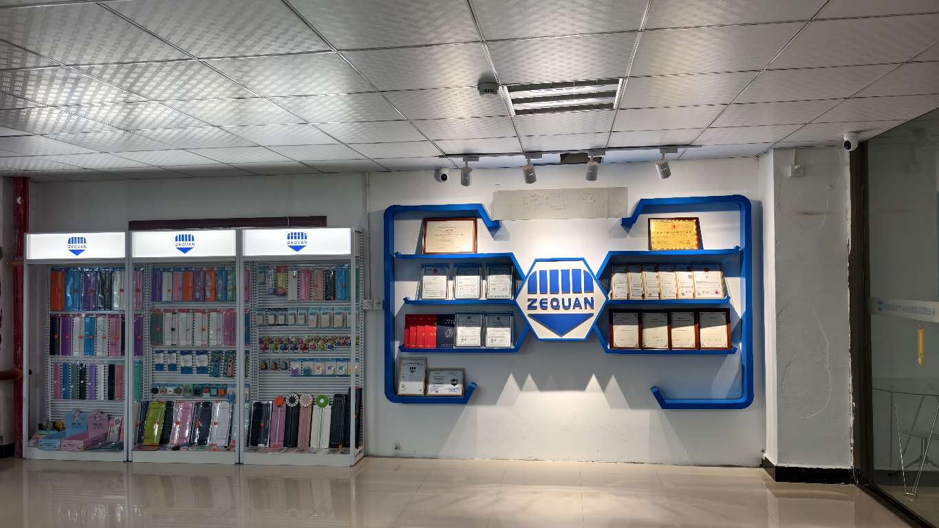 东阳市泽全办公用品有限公司