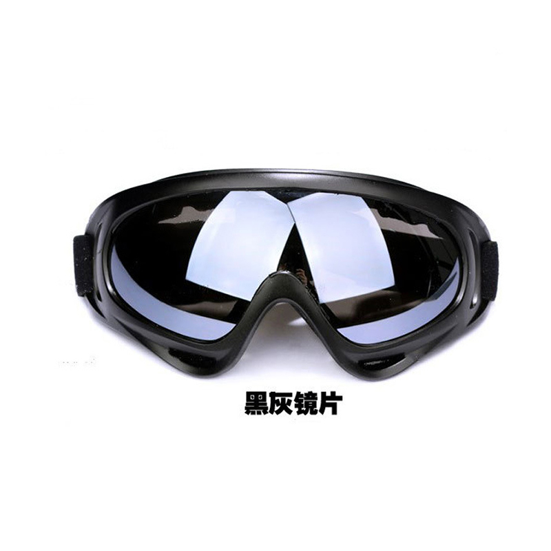 Windproof goggles, unisex sports protective goggles, children's ski goggles, outdoor motorcycle riding glasses Item Picture