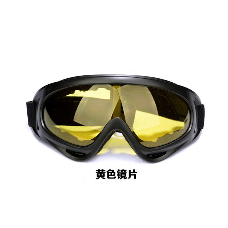 Windproof goggles, unisex sports protective goggles, children's ski goggles, outdoor motorcycle riding glasses Application Scenario
