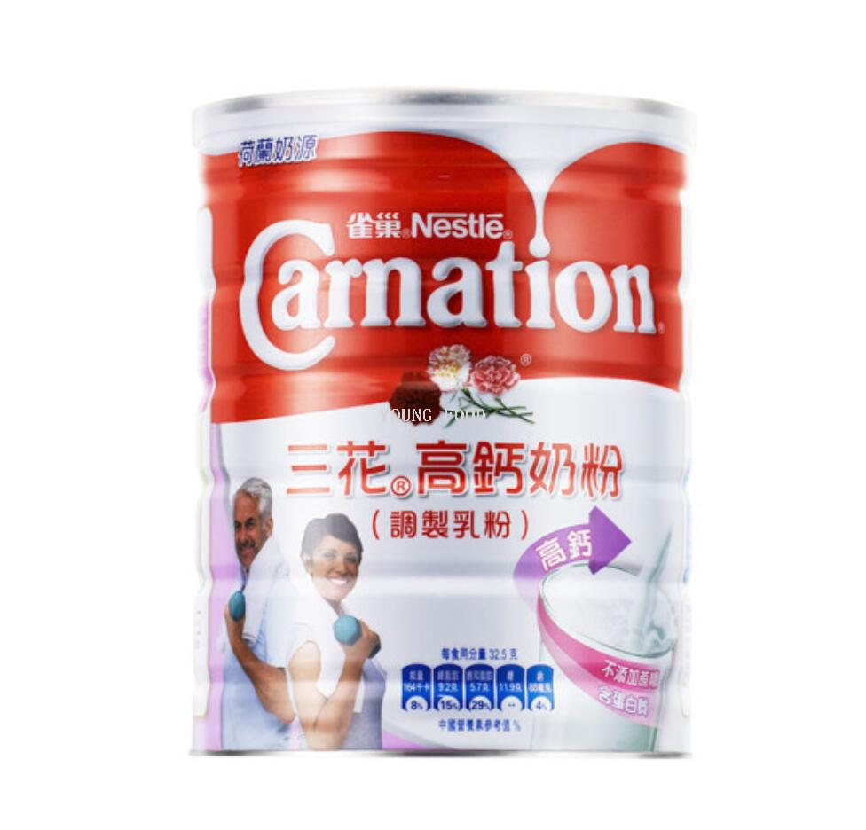 包邮！荷兰雀巢三花高蛋白脱脂高钙奶粉 AQUARTE成人奶粉营养品详情11