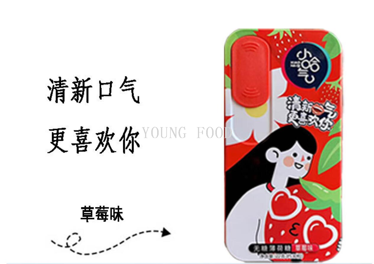 包邮！NAT&FROM口香糖清新口气小哈气无蔗糖水果花香味22g详情7