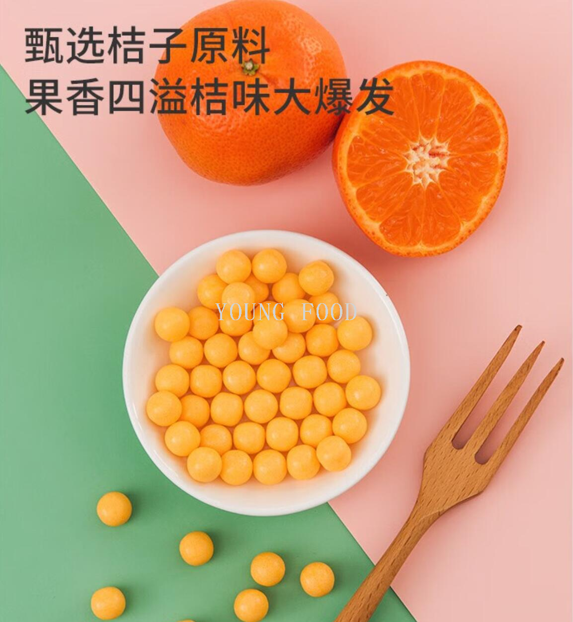 包邮！日本进口丸川橙子味口香糖130g GONGOLI口气爆香零食穿戴甲详情13