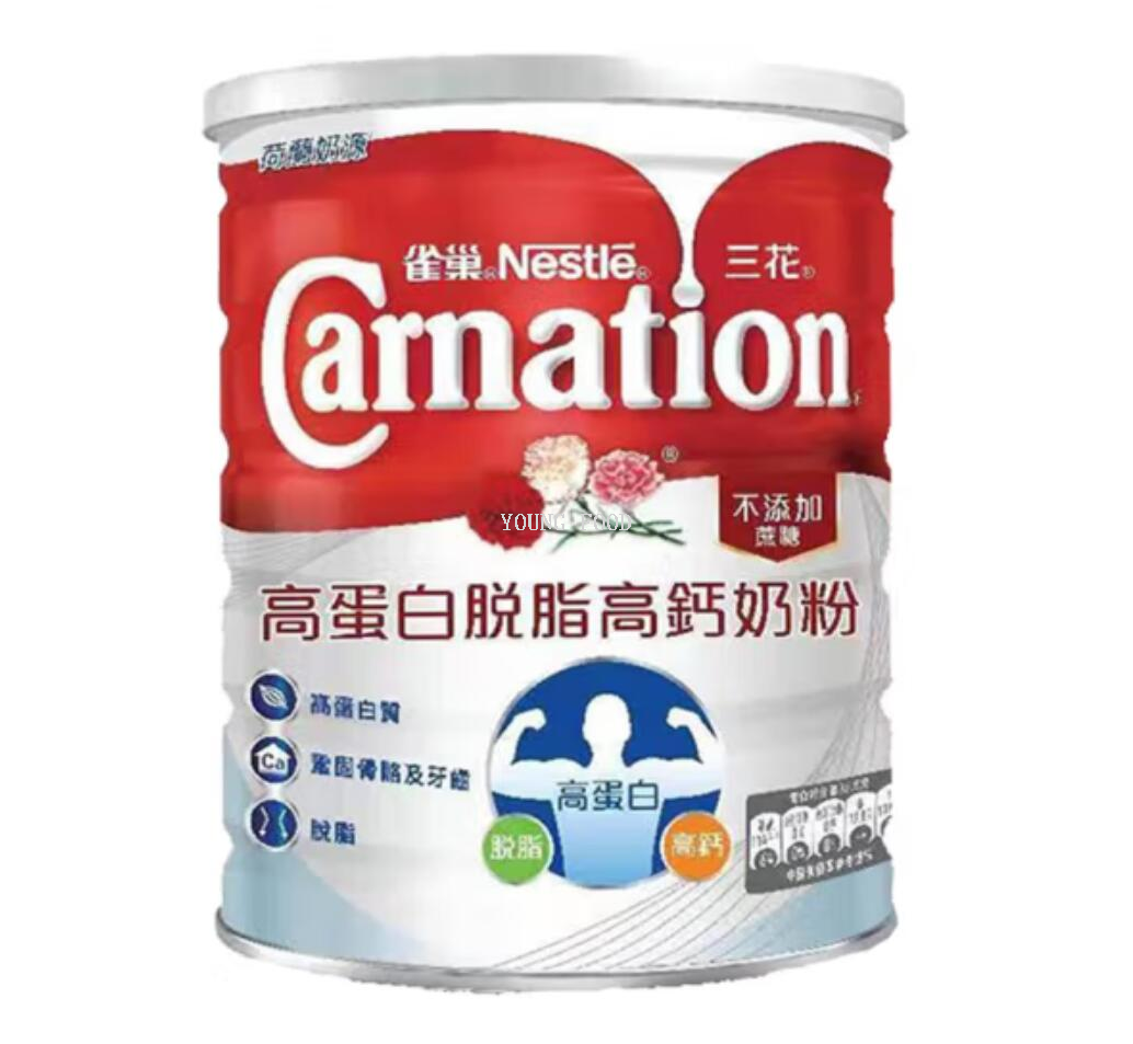 包邮！荷兰雀巢三花高蛋白脱脂高钙奶粉 AQUARTE成人奶粉营养品详情2