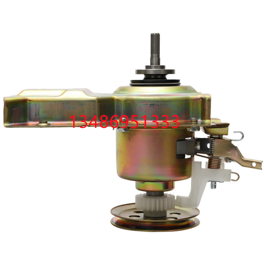 全自动洗衣机洗涤脱水附件离合器其他洗衣机脱水器洗衣机白底实物图