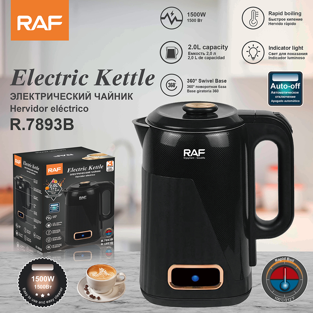 RAF European 2L kettle Electric kettle Household large capacity electric kettle insulation kettle splicing design full figure
