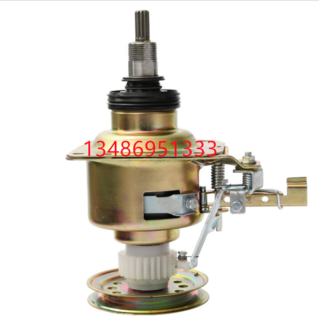 全自动洗衣机洗涤脱水附件离合器其他洗衣机脱水器洗衣机