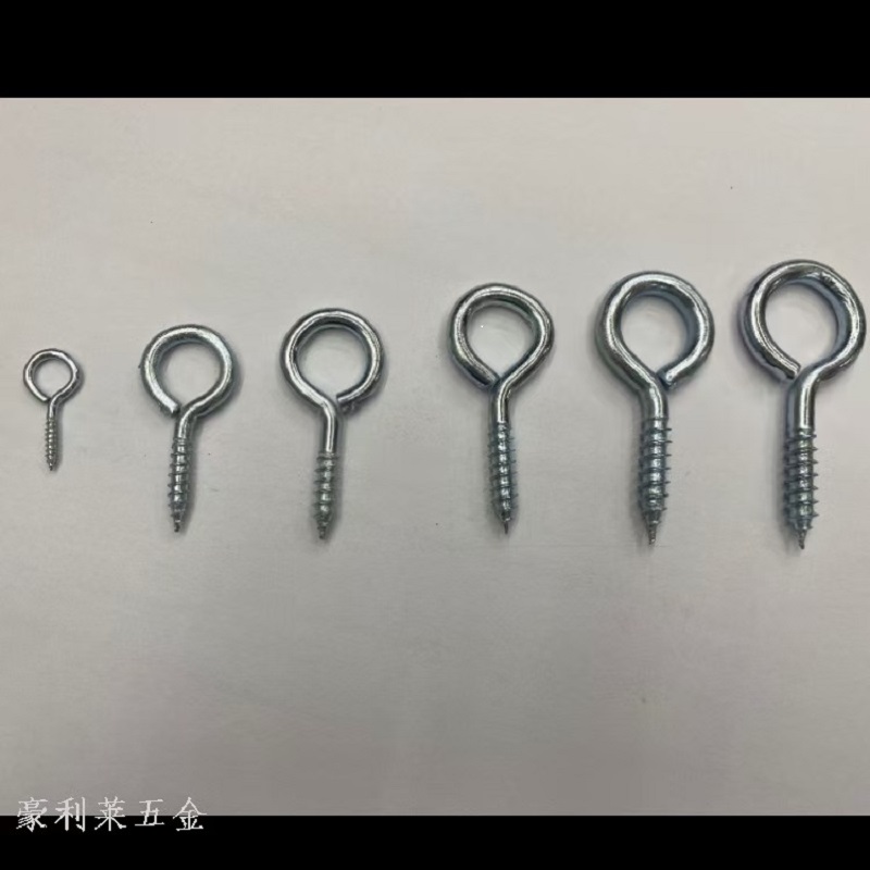 厂家直销紧固螺栓螺丝五金工具配件001