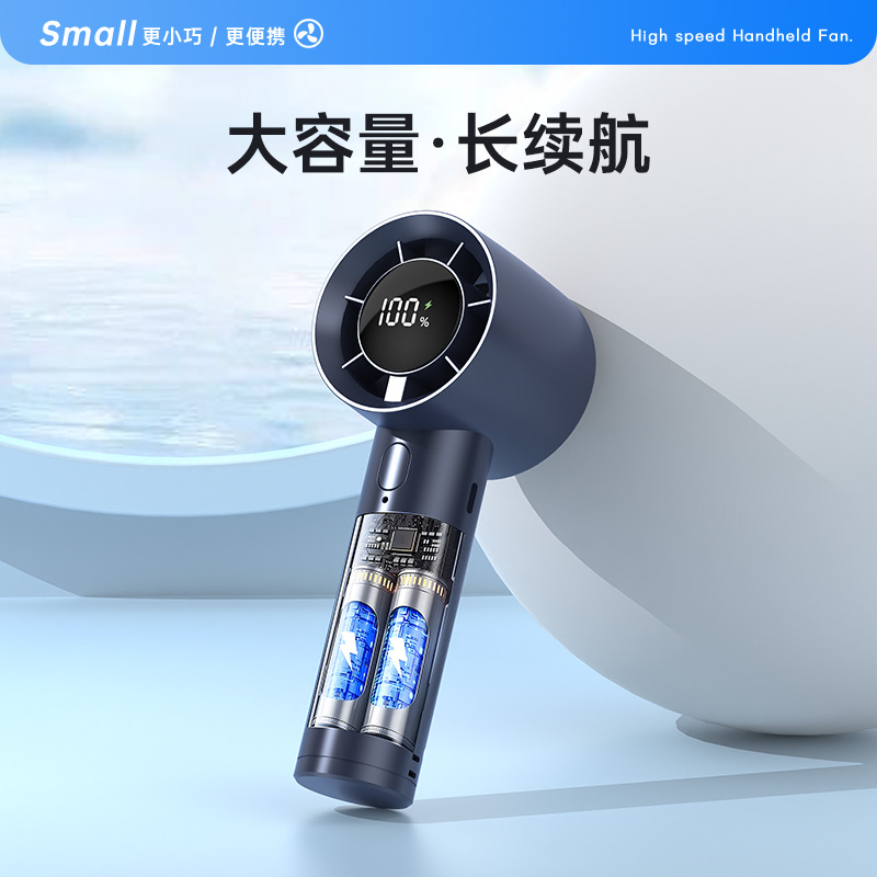 New 100-speed high-speed mini fan, powerful handheld fan, desktop portable outdoor, large-capacity battery, 100-speed stepless speed change, usb mini fan, student gift, foreign trade bestseller, mini fan factory Application Scenario