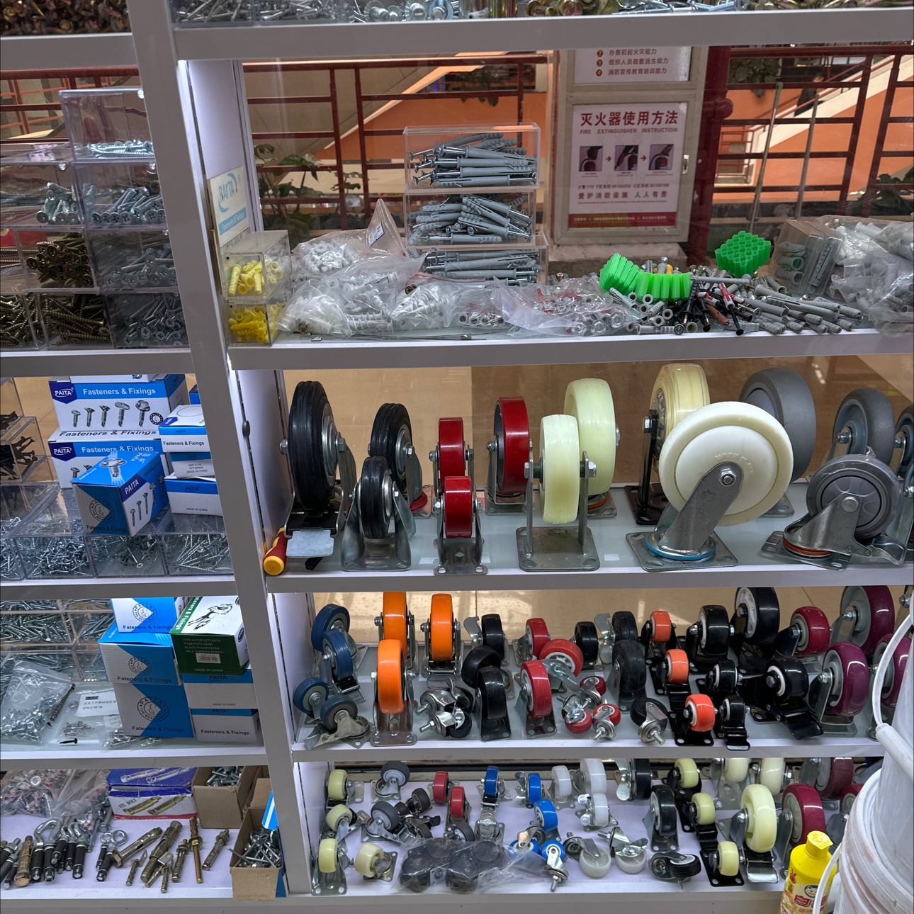 Palo Alto Hardware describe pic - 3