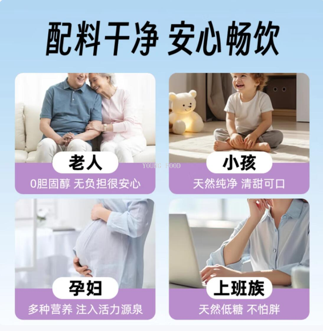 包邮！越南HETUN山竹汁330ml 洋什铺爱丽鲜NFC非浓缩还原纯果汁详情6