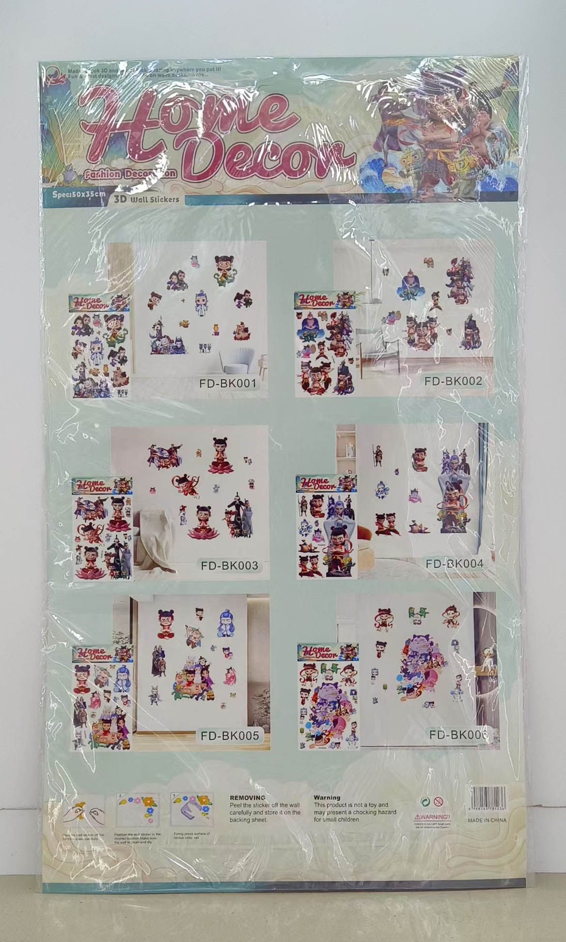 FD-BK gilding layer upon layer Item Picture