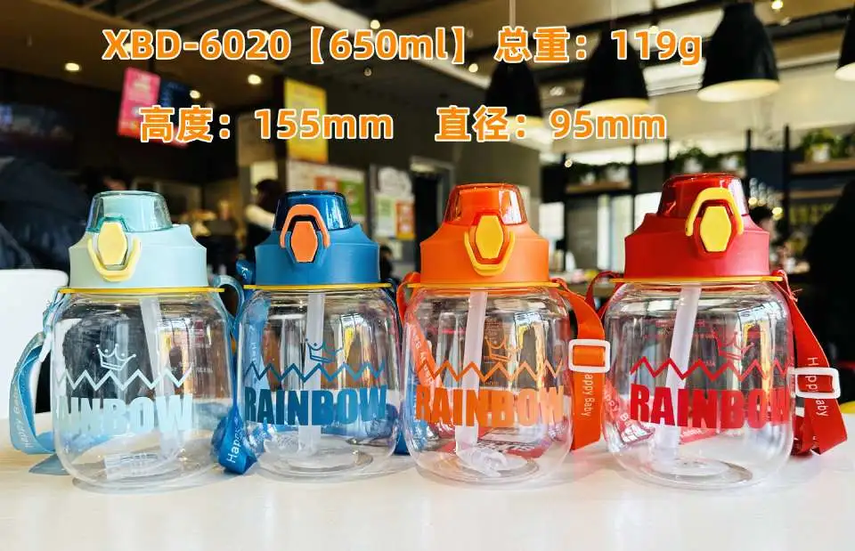 X152-XBD-6020 Children's water cup, cute for kindergarten boys, plastic straw, anti-drop, special for girls to go to school, small belly cup detail image 1
